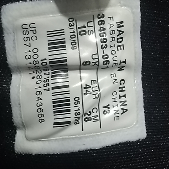 2009 Bred Jordan elements - Picture 4 of 4